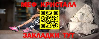 COCAINE Нягань