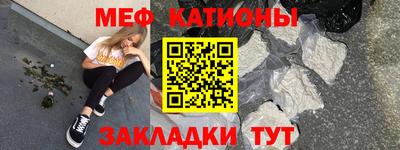 COCAINE Нягань