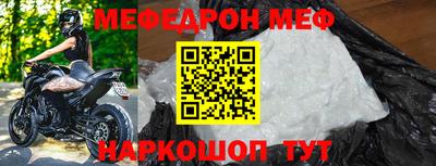 скорость Обнинск