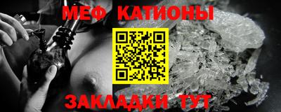 COCAINE Нягань