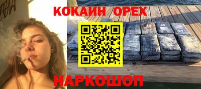 скорость Обнинск