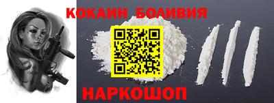 скорость Обнинск