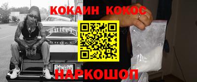 скорость Обнинск