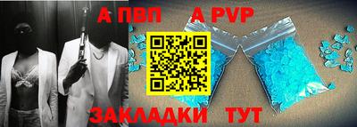 COCAINE Нягань