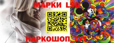 COCAINE Нягань