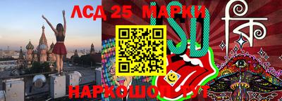 скорость Обнинск