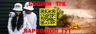 скорость Обнинск