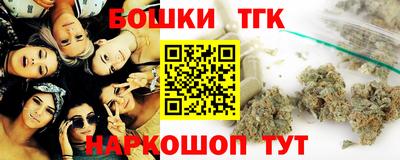 скорость Обнинск