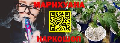 стафф Обь