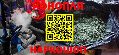 COCAINE Нягань