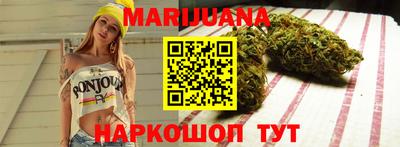 скорость Обнинск