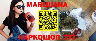 стафф Обь
