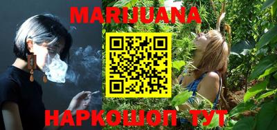 скорость Обнинск
