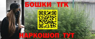 скорость Обнинск