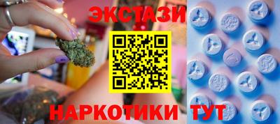 COCAINE Нягань