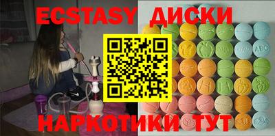 COCAINE Нягань