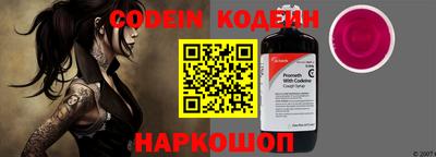 COCAINE Нягань
