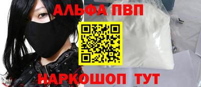 COCAINE Нягань