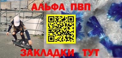 скорость Обнинск
