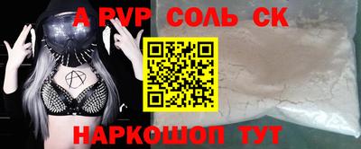 COCAINE Нягань
