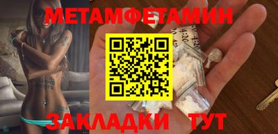 COCAINE Нягань