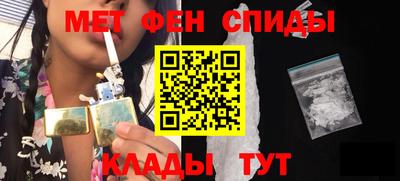 стафф Обь