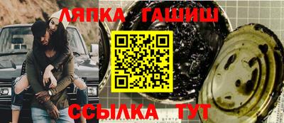 скорость Обнинск