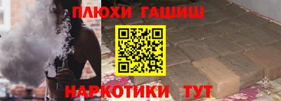 COCAINE Нягань
