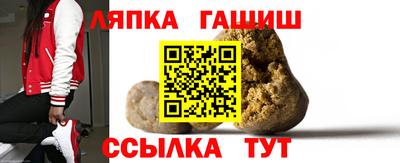 скорость Обнинск