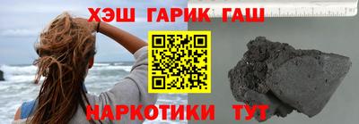 COCAINE Нягань