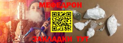 скорость Обнинск